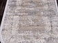 ATLAS 9307 GREY / GREY Овал