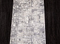 Ковровая Дорожка ATLANTIS D999 CREAM-GRAY