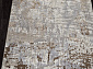 PALERMO F284 BEIGE-GREEN