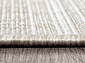 Ковровая Дорожка KAIR S146 BEIGE