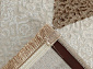 ALFANI 0T245RG VIZON / VIZON