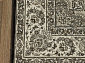 ворс вискоза-хлопок ROYAL PALACE 14644 3363