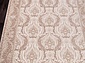 NOYAN 8051 CREAM