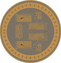 Ковер шерстяной Floare LAVANDA 234-4544 КРУГ  