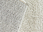 Ковровая Дорожка SOFIA T600 CREAM