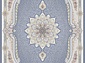 BELERIAN 1200 G284 BLG 000