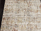 SHANTI LB187A CREAM