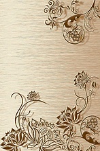 HUNNU рельефный 6A969 130S