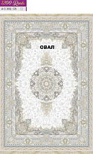 FILI 1200 ACRYLIC G390 CB 000 Овал