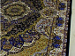 QUM 001203 NAVY V