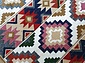 Башкирские узоры