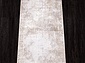 Ковровая Дорожка AJMAL LP 323 CREAM / BROWN