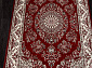 GAVANA D285 RED