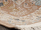 FARSI 1200 G213 VINTAGE NESCAFE