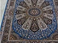 SHAHNAME 700/2550 1410 BLUE