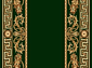 Ковровая дорожка  шерстяная Floare ELITA 252-5270