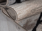 SKY L018 BEIGE