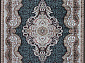 ISFAHAN D506 NAVY