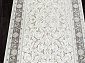 SANDALI 30153A CREAM / BEIGE