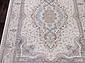 FARSI 1500 G265 CREAM