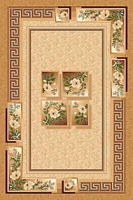 MORANO VERSACE BEIGE