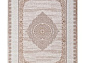 ALFANI 0T209RG VIZON / VIZON