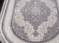 ALFANI 0T249RG GREY / GREY Овал