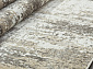 NATUREL F229 BEIGE