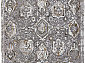 ARMODIES 18609 020