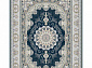 Ковровая Дорожка SOUFIA 1500 ACRYLIC G343 DBL 000