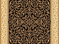 IZMIR D714 BLACK-YELLOW 2