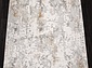 Ковровая дорожка BABIL O0544 070 BEIGE