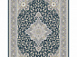 Ковровая Дорожка SOUFIA 1500 ACRYLIC G389 DBL 000