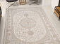 MARDIN 27381A BEIGE / D.BEIGE