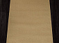 Ковровая Дорожка LANA T600 BEIGE