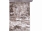Ковровая дорожка MARDAN 1232A VIZON SHRINK / BROWN