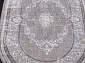 AJMAL LP 292 GREY Овал
