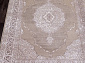 MOROCCO D761 CREAM