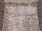 Ковровая Дорожка ARMINA 03708A BROWN / BROWN