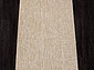 Ковровая дорожка VEGAS S115 BEIGE