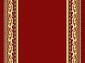 Ковровая дорожка Кремлевская 41059-04   