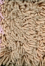 Шегги акрил B5 персик ОВАЛ