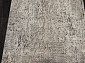 SERENITY D877 BEIGE