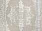 Ковер-циновка KAIR S129 BEIGE