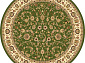 VALENCIA 2 D251 GREEN Круг