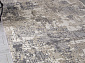 ATLANTIS D737 CREAM