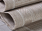 KAIR S138 BEIGE Овал