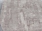 BRAND 38871 780 BEIGE / GREY Овал