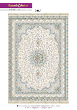 MASTANEH 1500 ACRYLIC G296 C 000 Овал