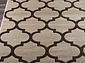 MEGA CARVING d422 DARK BEIGE